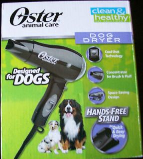 OSTER ANIMAL CARE DOG DRYER   HANDS FREE STAND FOR QUICK & EASY DRYING