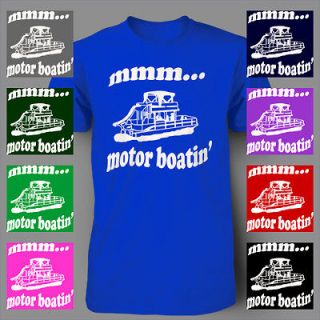 MOTOR BOATIN LITTLE BIG TOWN PONTOON BOAT COUNTRY Mens T Shirt