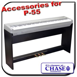 Pedal Board Unit For P 55 Exclusive to Chase Digital Piano Keyboard