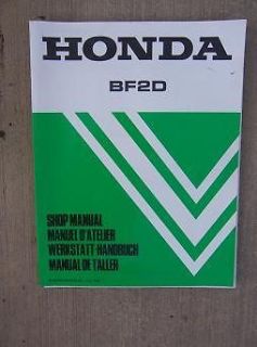 Honda Outboard Motor Shop Manual BF2D Maintenance Marine Boat Engine H