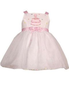 Rare Editions Baby Girl First 1st 2nd Boutique Cake Birthday Party