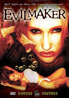 EVILMAKER ~ ABOMINATION EVILMAKER II (Double Feature DVD 2007) 2