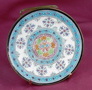 Detailed Enamel Painting on Small Brass Plate Asian/ Middle Eastern