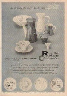 1955 Raymond Loewy Rosenthal Porcelain China Classic Modern 4 Patterns