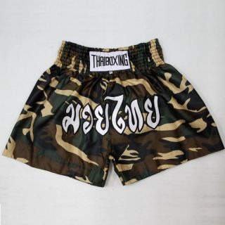 S1 MUAY THAI BOXING SHORTS TRUNKS ARMY SOLDIER SATIN GREEN CAMOUFLAGE