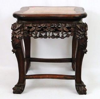 Antique 19C. Chinese Carved Hardwood & Rose Marble Stand Stool Table