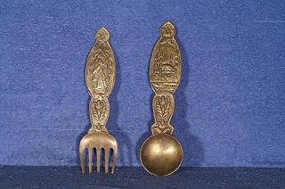 Rare Turkish Solid Brass Wall Art Fork and Spoon Set