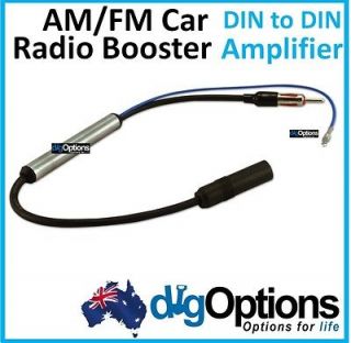 Signal Amplifier Booster Radio Stereo Car Antenna DIN to DIN Universal