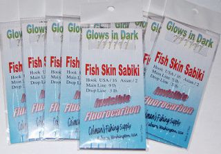 Fluorocarbon SABIKI Rigs 10 pack Size (US 16 / Asian 2) Bait Catchers