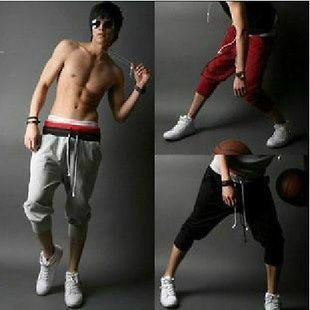 Mens Casual Sport Sweat Cropped Pants Harem Baggy Trousers