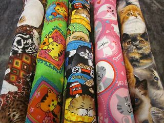 CUSTOMER SALE FIVE 14 CATNIP CAT TOY BODY PILLOWS  GREAT TOY FOR PUP