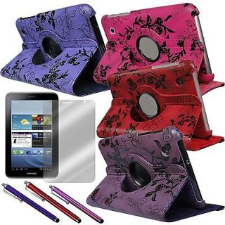 GALAXY TAB2 7 LEOPARD ROTATING STAND CASE + SCREEN PROTECTOR + STYLUS
