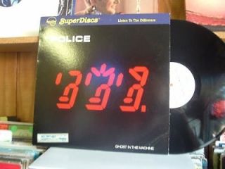 THE POLICE   GHOST IN THE MACHINE NAUTILUS AUDIOPHILE