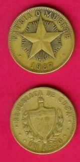 CUBA 1 PESO 1987 VF XF STAR AND NATIONAL ARMS