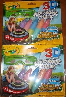 Lot of 2 New Crayola® 3D Sidewalk 5 Sticks Dual Ended Chalk Set with