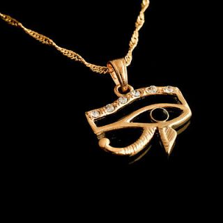 gold plated Pharaoh old Egypt eye pendant and necklace  Gift Jewelry
