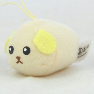 Mameshiba Soybean Bean Dog Plush Mascot Taito White