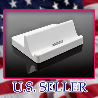 DOCK CHARGER CRADLE STAND STATION APPLE IPAD 2 3G WHITE