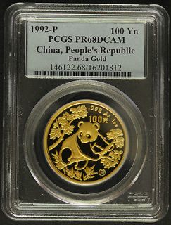 1987 S 100Y 100 Y Yn Yuan Chinese PANDA 1 Oz. GOLD COIN NGC MS67 CHINA