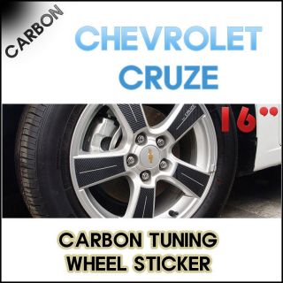 11+ Chevrolet Cruze] Carbon Tuning Wheel Mask Sticker(16) Decal