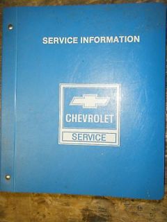 Newly listed 1985 CHEVROLET S 10 PICK UP TRUCK FACTORY SERVICE MANUAL