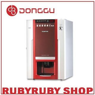 DG TEATIME] DG 808FK Automatic mini Coffee maker Machine RUBYRUBY SHOP