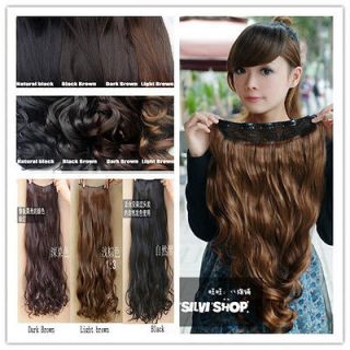 Beautiful Long 50 60cm Wavy Hair Extension Clip on 5 Colors Available