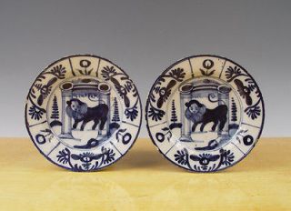 Antique Pair of Rare Dutch Delft Dishes Lion 18th C. Marked