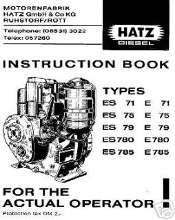 Howard Rotavator Engine Manuals   12 Manuals on 1 disc