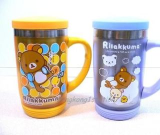Bear Stainless Steel Insulated Thermos Travel Mug Coffee Tea Cup 14oz