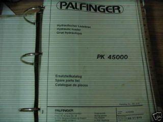Palfinger PK 45000 Hydraulic Loader Parts Manual