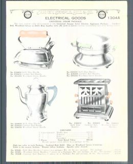 1928 ad Universal Color Package Electric Toasters Irons Coffee