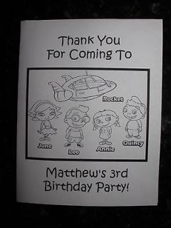Personalized Coloring Pages (PDF FILE ONLY) Little Einsteins