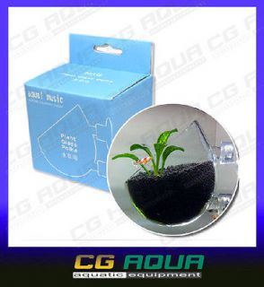 Aqua Music Aquarium Tank Mini Crystal Glass Pot