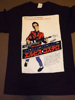 ELVIS COSTELLO Japan Japanese T Shirt **NEW tour band concert music Sm