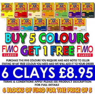 FIMO CLASSIC 56g POLYMER MOULDING CLAY BLOCKS 24 COLOURS CREATIVE FUN