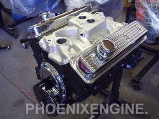 CHEVY 350 310 HP TBI TPI CRATE ENGINE 1987 to1995 HIGH PERFORMANCE 5D