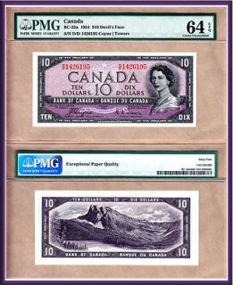 Face $1, $2, $5, $10 Set of 4 Notes PMG CH UNC64 Coyne & Towers