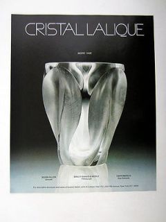 Cristal Lalique Ingrid Vase 1979 print Ad advertisement