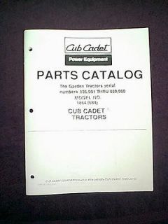 CUB CADET MODEL 1864 (684) GARDEN TRACTOR PARTS MANUAL SERIAL 836,001