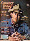 Hank Williams Jr. Floyd Tillman    1983 Country Song Roundup m