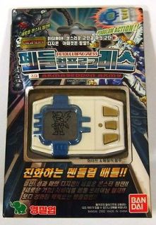 Bandai Digimon Pendulum Digivice Progress Ver 2.0 Armageddon Army