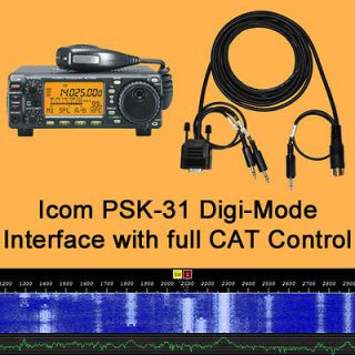 PSK31 Interface +Full CAT for Icom IC 756 All versions