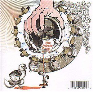 DJ Shadow  The Private Press [CD + DVD]
