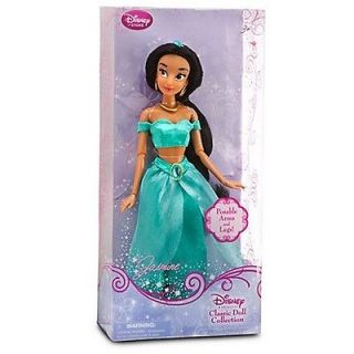 Disney Princess Jasmine 12 Classic Doll Collection Aladdin New in Box