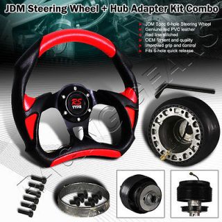 Toyota Honda Acura 320mm PVC Leather Black Red Steering Wheel + HUB