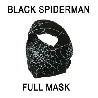 Neoprene biker face mask   paintball mask