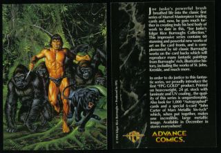 PROMO CARD JOE JUSKO SERIES 1 (FPG/1994) NO# ADVANCE COMICS