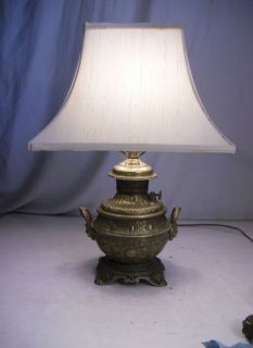 Antique Miller Oil Lamp ELECTRIC Signed Sea Nymph Made in USA