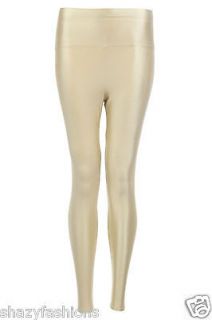 Womens Shiny American Disco High Waisted PVC Wet Look Ladies Pants